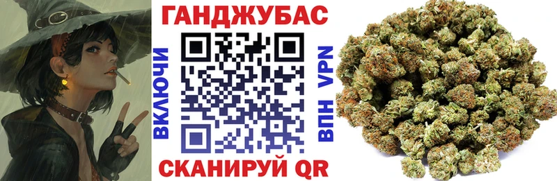 Бошки Шишки Сретенск