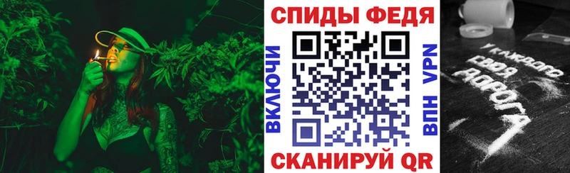 Amphetamine 98% Сретенск