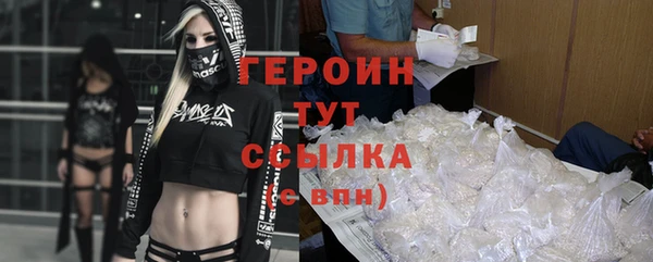 mdma Зеленодольск