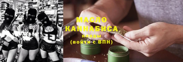 гидра Зерноград