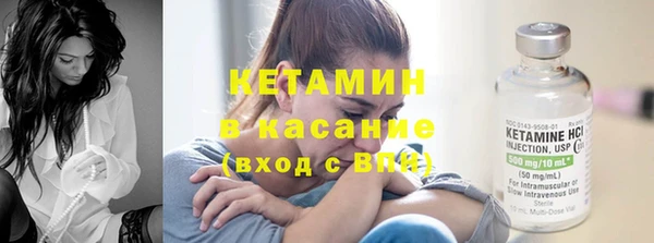 mdma Зеленодольск