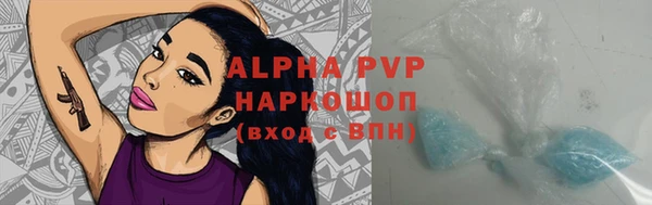гидра Зерноград