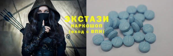 гидра Зерноград