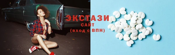 гидра Зерноград