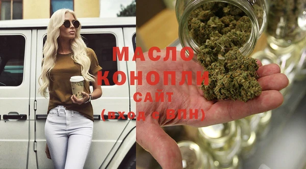гидра Зерноград