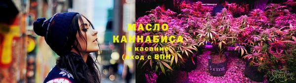 mdma Зеленодольск