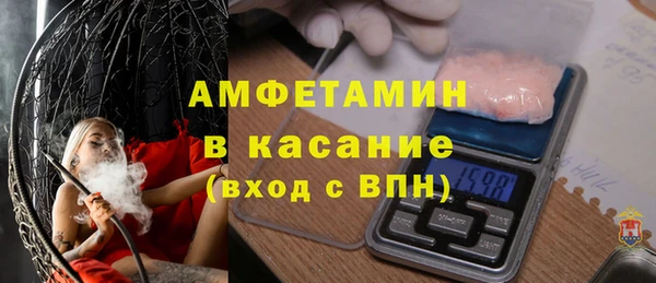 гидра Зерноград