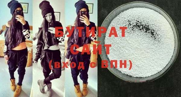 марки nbome Александровское